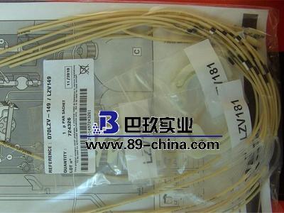 YY0000113 計(jì)量管(CODmax)