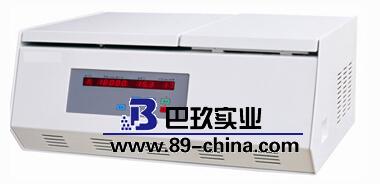 冷凍離心機(jī)