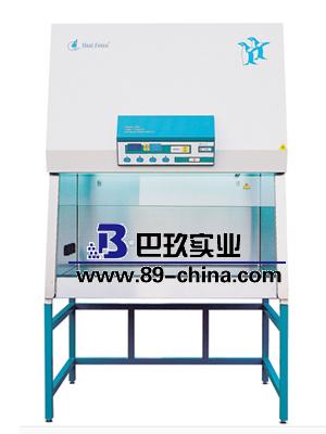 HFsafe-1500 ClassⅡType B2二級(jí)生物安全柜