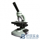 BM-11-1單目簡(jiǎn)易偏光顯微鏡