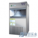 IMS-100全自動(dòng)雪花制冰機(jī) 廠家直銷(xiāo) 