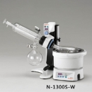 東京理化旋轉蒸發(fā)儀N-1300S-W/N-1300S-WB(新品)