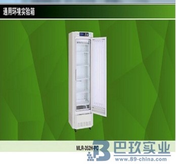 桌面日本panasonic植物培養(yǎng)箱促銷產品