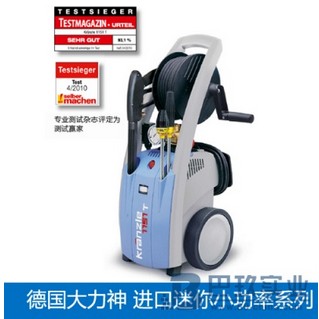K1151T/K1151迷你小功率冷水高壓清洗機(jī)