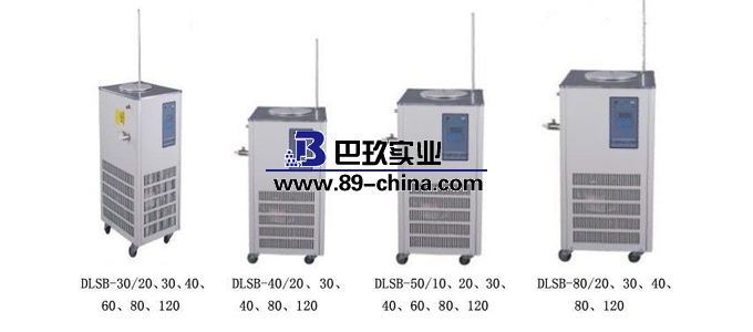 低溫冷卻循環(huán)泵